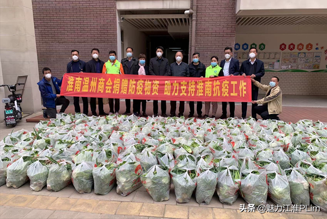 微信圖片_20220414094621_副本.png 微信圖片_20220414094621_副本.png