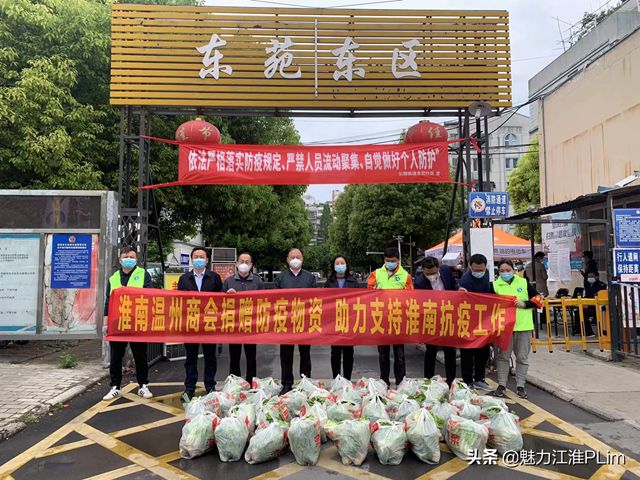 微信圖片_20220414094631_副本.jpg 微信圖片_20220414094631_副本.jpg