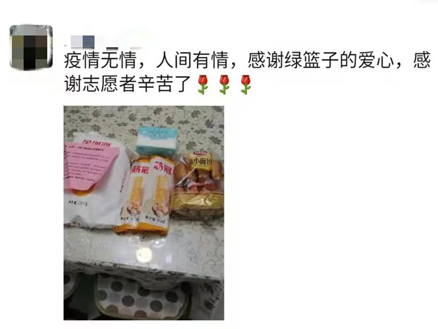 圖片3_副本.png 圖片3_副本.png